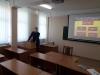 студконференция