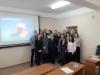 студконференция