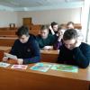 Междисциплинарный подход