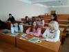 Междисциплинарный подход