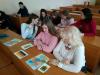 Междисциплинарный подход