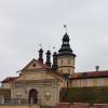 Путешествие к объектам Всемирного наследия ЮНЕСКО в г.Несвиж  